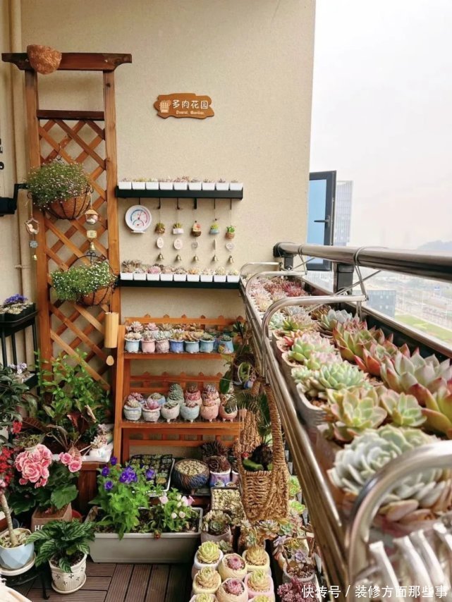 置物架|get到了!利用阳台给自己做个私人专属空中花园