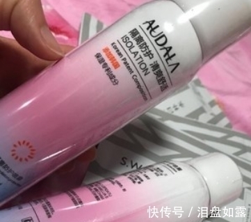 眼部 这几样护肤品不到40元,却被称“今夏断货王”,看完想试试!