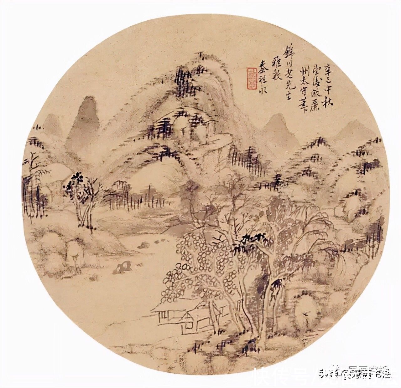 秦祖永&「愙斋书法」晚清“娄东画派”代表画家——秦祖永山水画作30幅