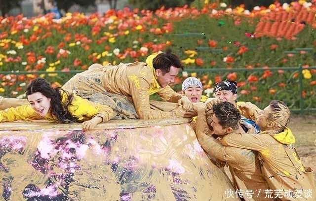 跑男 《奔跑吧》郑恺和苗苗之间的互动,真是撒了一大波狗粮