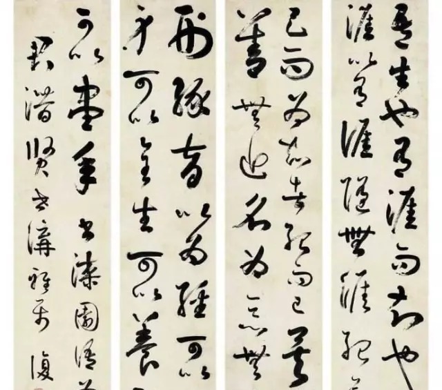 书法!这十几位北大校长的书法,让书法家们汗颜!