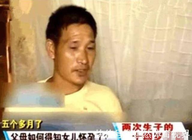 疏忽大意|14岁少女“看光碟”两次怀孕,父母的疏忽大意,结果无法挽回