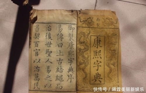 古代有汉字却没拼音,古人如何识字老祖宗
