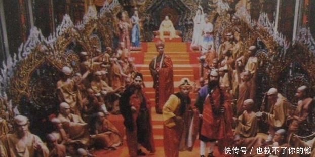 通关|唐僧拿出通关文牒后,为何无人敢拦?原来李世民写下了这6个字!