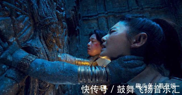 過(guò)家家|《云南蟲(chóng)谷》收官敗北搞笑加賣(mài)傻，氣氛一秒破功，盜墓劇不刺激