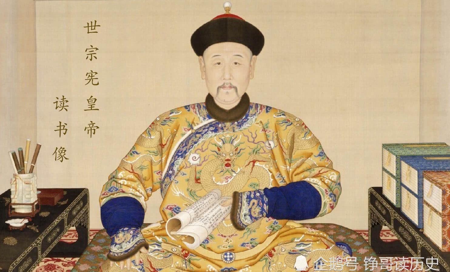 曹雪芹|雍正帝是不是因为曹家投靠八爷允禩,而抄了曹雪芹的家?