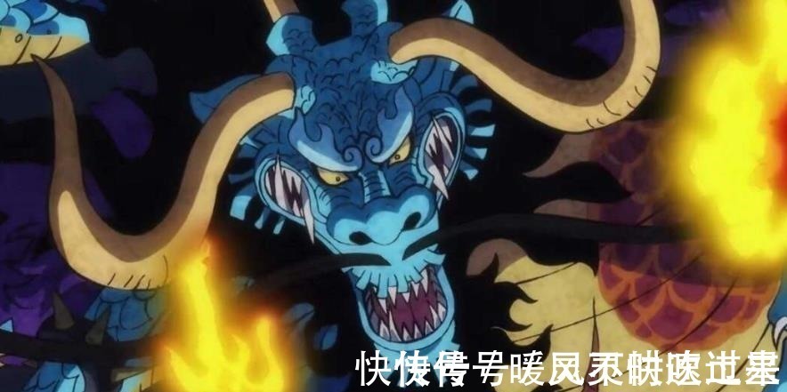 恶魔果实|海贼王把恶魔果实榨汁，倒进海里一起喝有啥后果说出来别不信