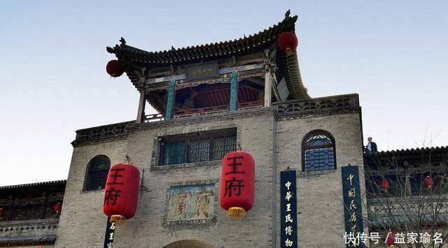 民宅|中国最大的私人民宅几代人整整建了300年，建筑面积比故宫还大