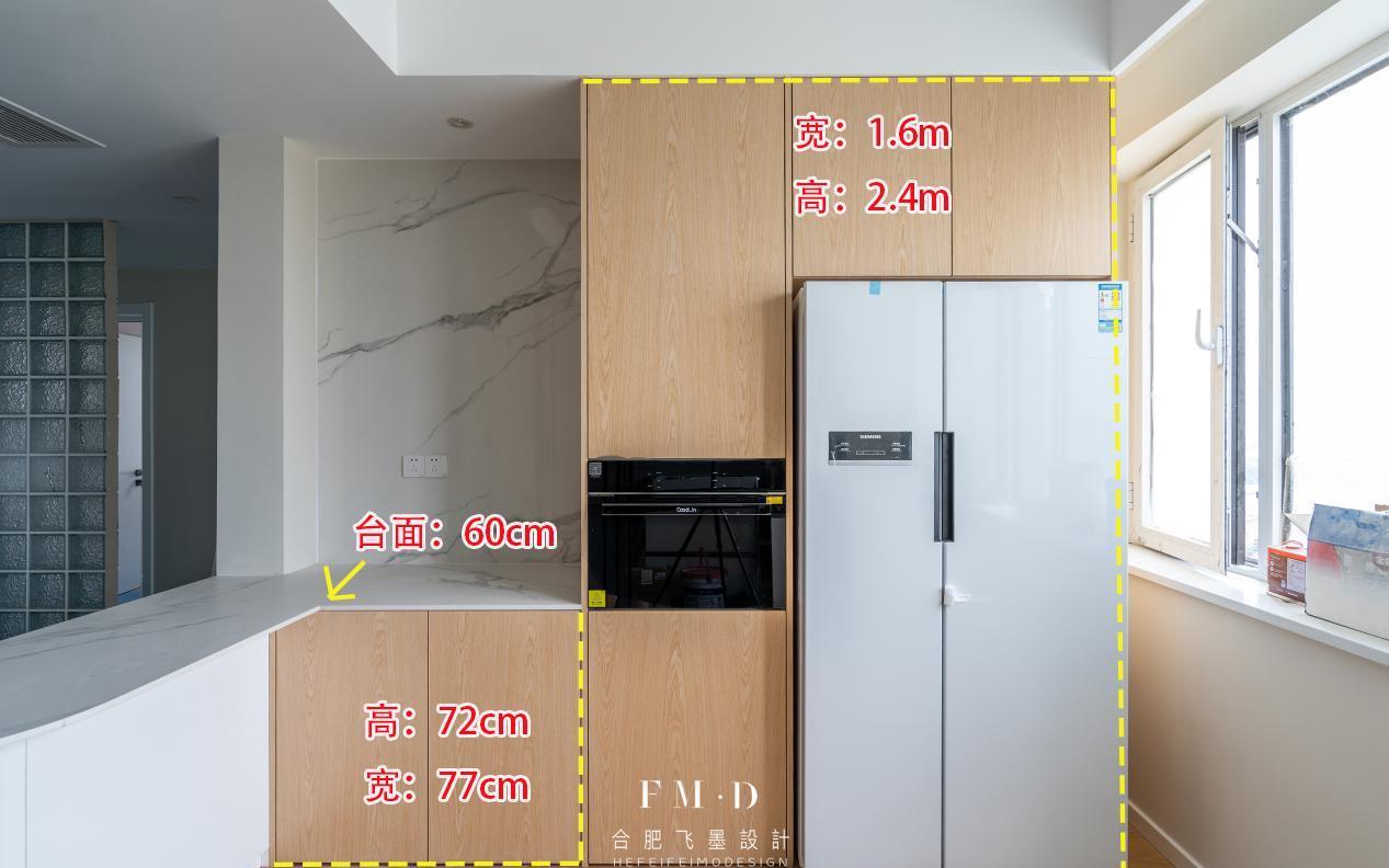 毛坯房|从量房到硬装实景,用半年时间记录110㎡装修过程,终于得到认可