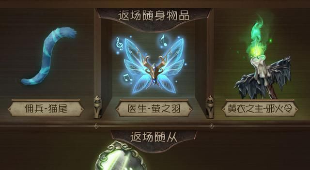往昔|第五人格：往昔，白无垢“缺席”感恩节，玩家却直言：太棒了！