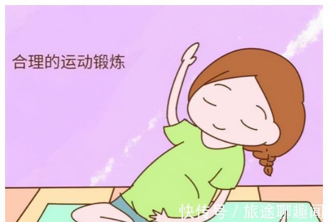 营养物质|叶酸你补对了吗?这5类女性备孕时要注意