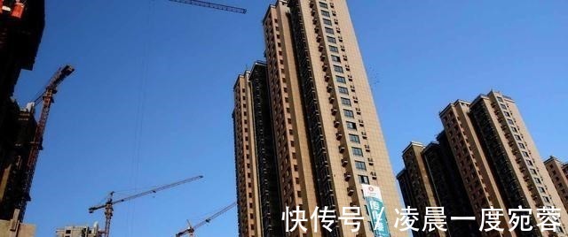 房价|坐拥千万房产,却拿不出20万现金这类人正成为主流