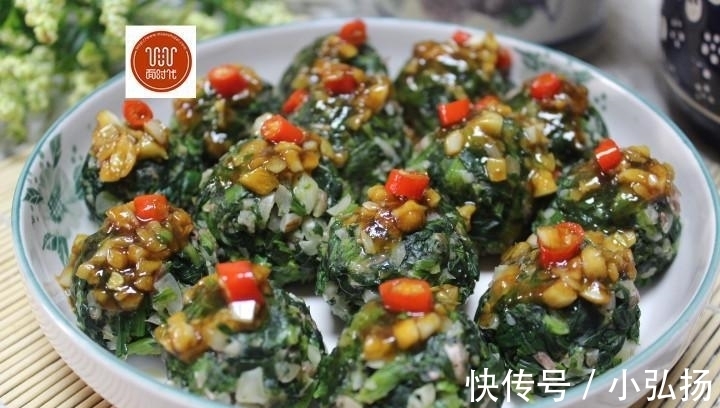 全方位|适合秋天吃的6道蒸菜，健康少油，营养全方位，简单解决做菜烦恼