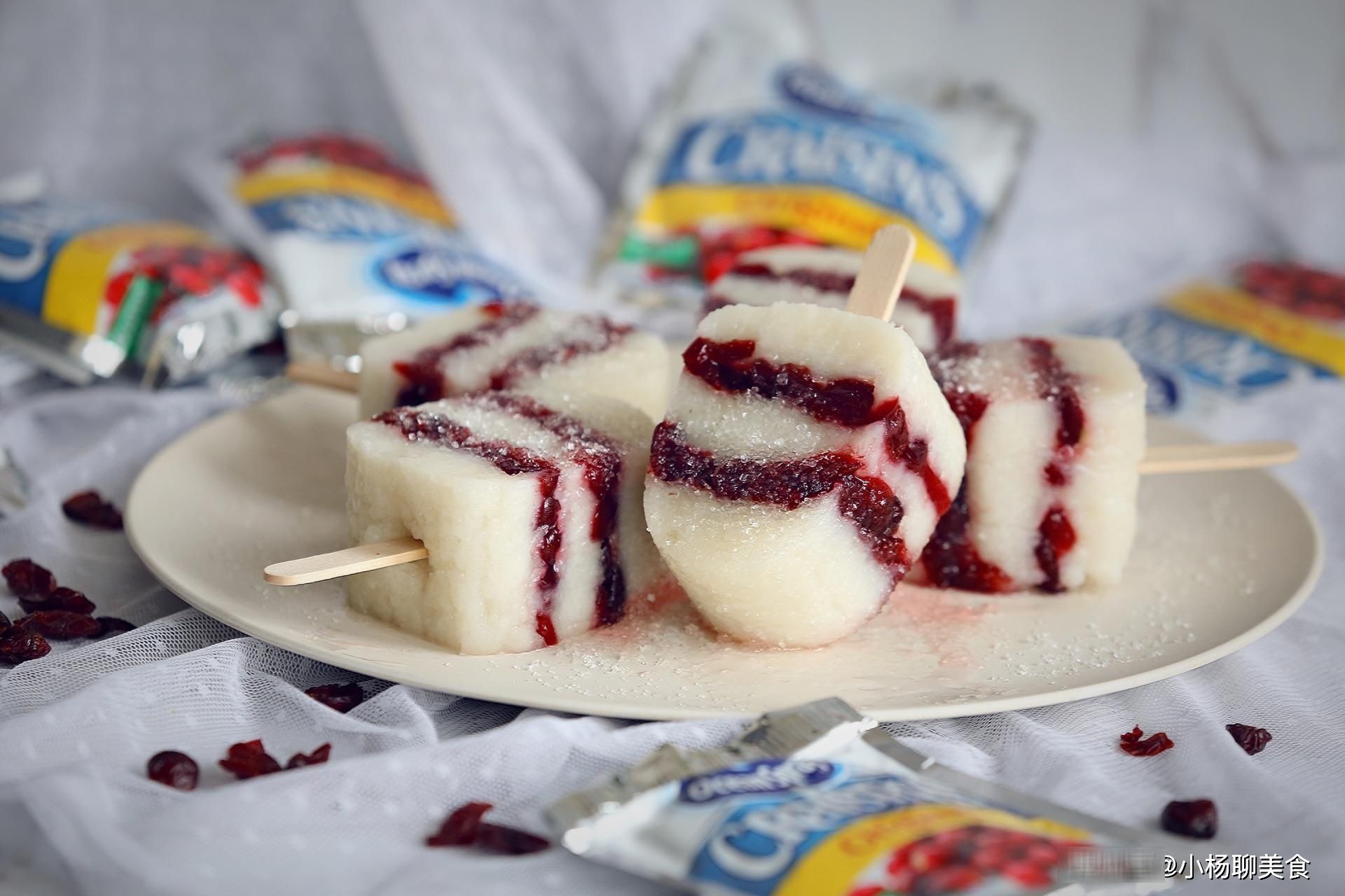 糯米糕|糯米糕适合夏天的甜品，制作简单，能解热还不会肚子不舒服