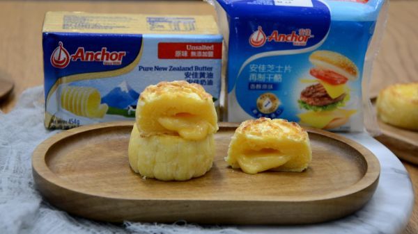 全脂奶粉|奶黄流心月饼