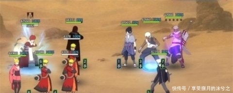 《火影忍者：忍者新世代》：守护万物的坚固盾牌 我爱罗「五代风影」登场