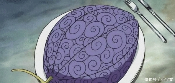 水之七都|海贼王:其实尾田早就告诉我们恶魔果实的起源了,只是你没认真看