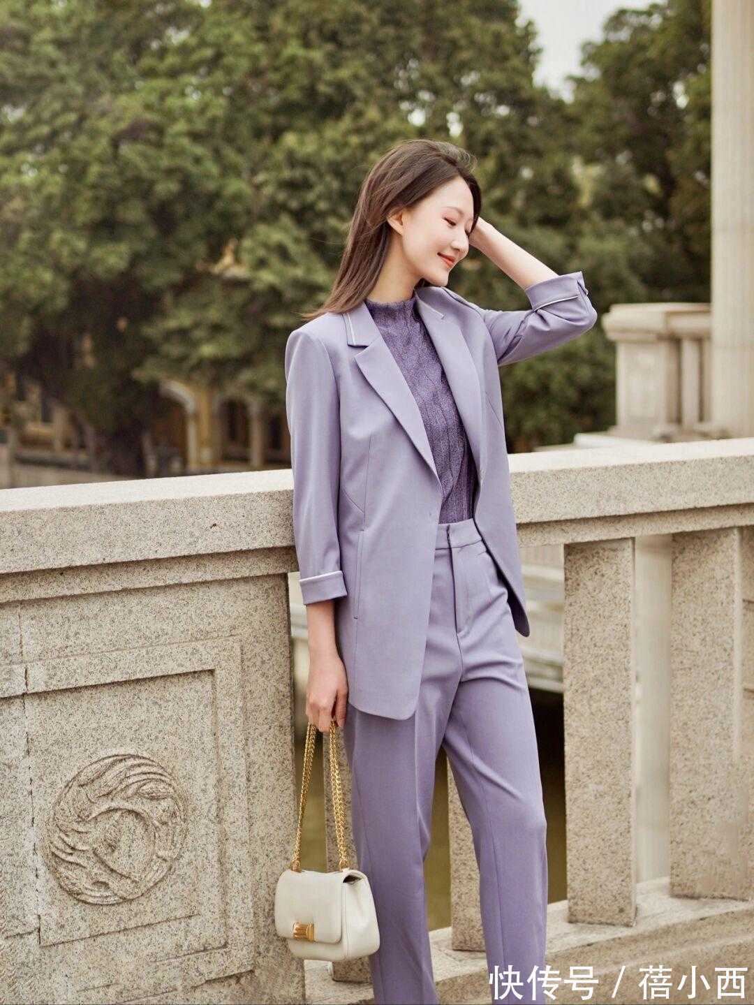 紫色 穿西装时别总是配牛仔裤,学博主这样搭连气质都变高级,赶紧学!