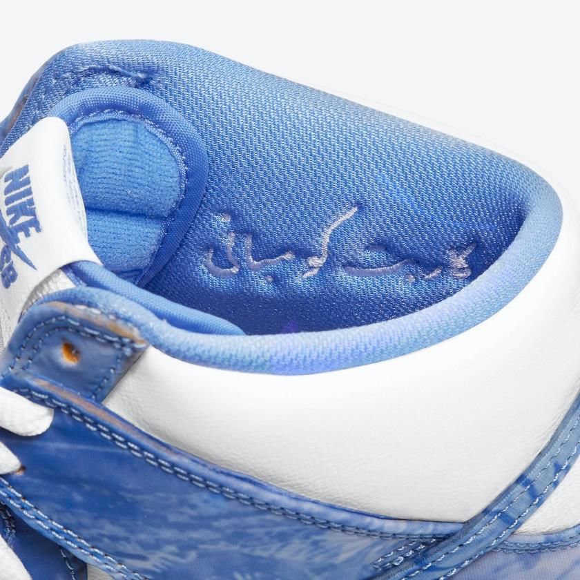 做旧效果绝了！“地毯公司” Carpet Company x Nike Dunk SB High 联名即将登场！