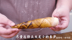 挑选春笋时,别只会挑大的,牢记几个技巧,春笋新鲜又脆嫩