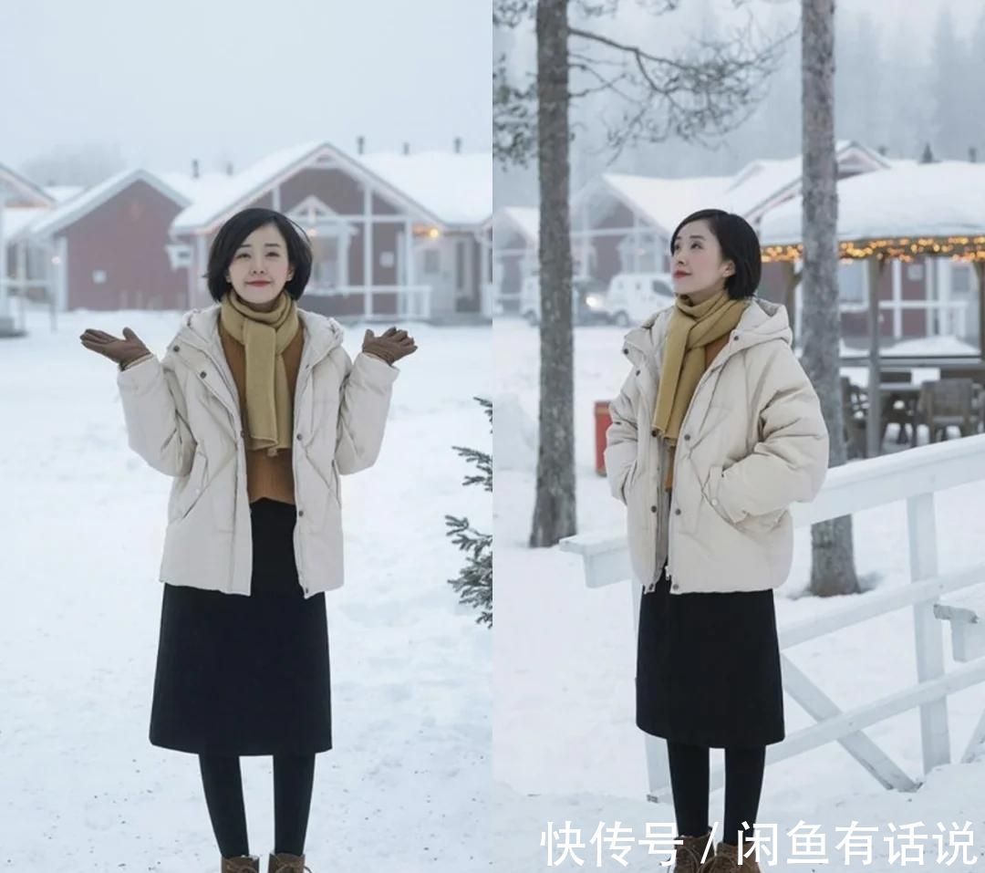 时髦|中年女人不想有“阿姨味”,羽绒服颜色要“5穿5不穿”,时髦减龄