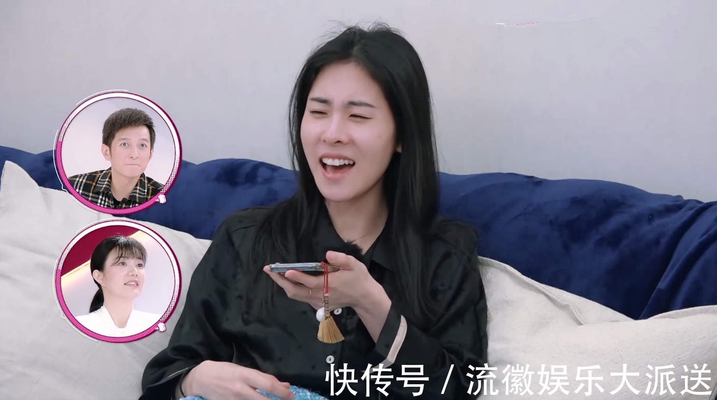 华晨宇|张碧晨为了生女损失2487万收入,但家中全是华晨宇最爱的动漫手办