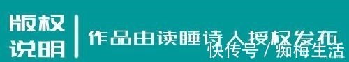 读睡诗选之春暖花开|每日好诗词｜诗人江波七绝5首幽花漫舞逗春归，寄托相思看雨飞