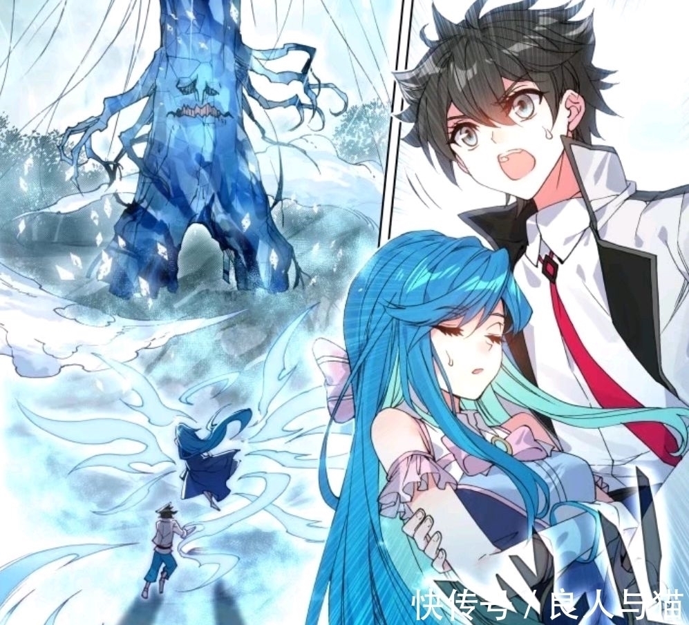 龙类|斗罗大陆出现过四个龙族王后,初代龙神的妻子你还记得吗?