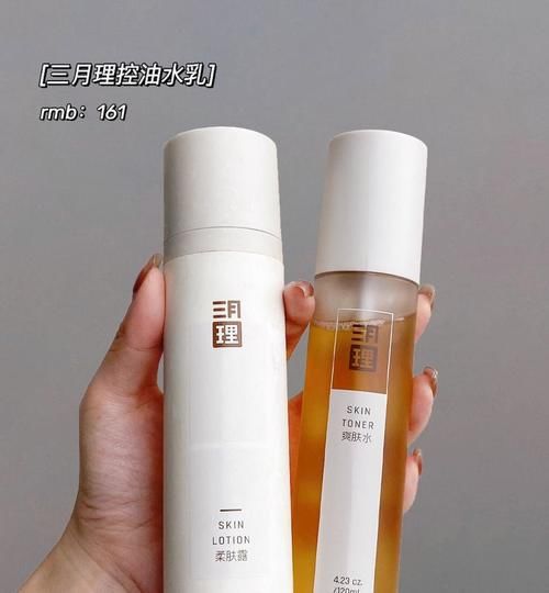 一天一块！高中生自用心机好物，寒假偷偷逆袭变美！