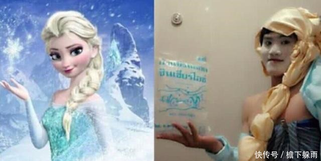 真人|迪士尼公主以前只在电视上见过,现在终于见到真人了