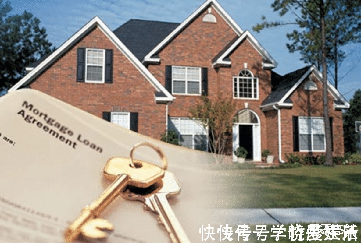 空置房|这次真要动真格房产被画出“3条红线”,买不买房可谓一目了然