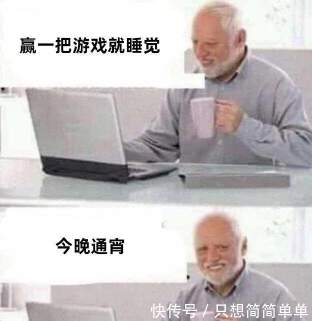 荣耀|王者荣耀：ELO机制是游戏史上最愚蠢的之一，它在影响你上分