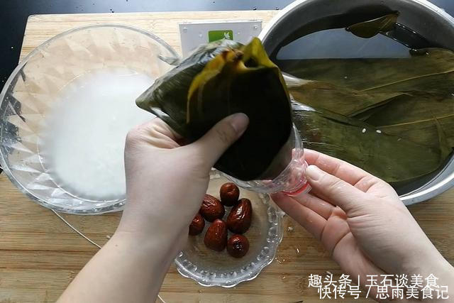好吃|想吃粽子不用买,用个塑料瓶就能包!不松散不漏米,比买的还好吃