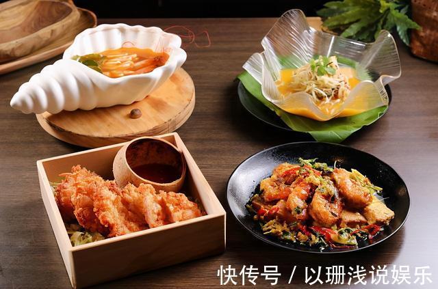 咖喱|家人特爱吃这4道菜，开胃助消化，上桌全家人抢着吃，生怕没有了