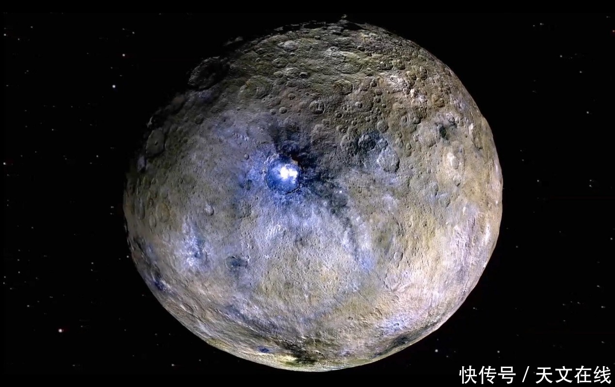 天体 神奇的谷神星,你从未见过的样子,那里有什么?