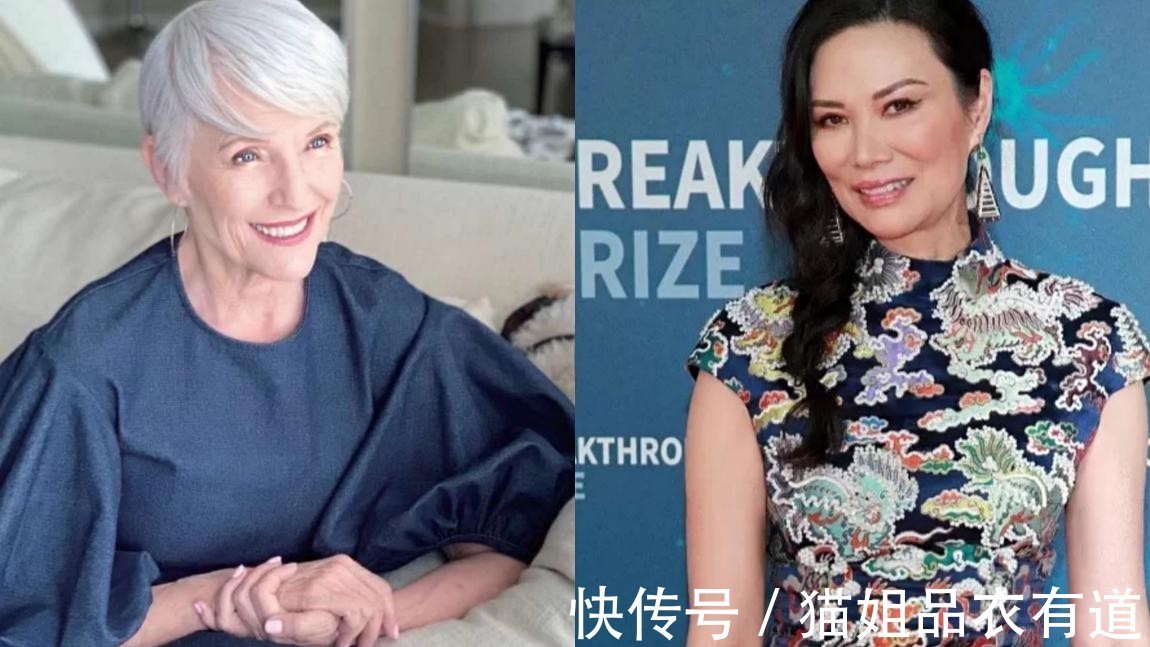 女人|奔四奔五的女人,试试这4种“高级风格”,简单实用堪称时尚范本