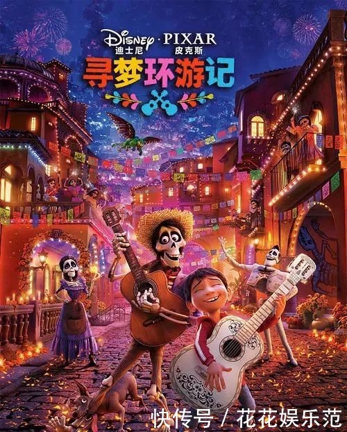 3组真实数据,让你了解不一样的影视动画行业!