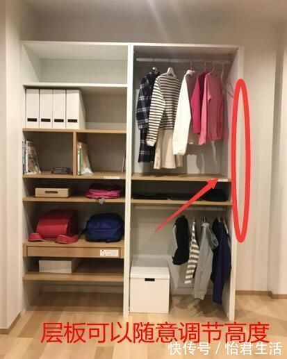 衣柜|为啥说日本装修好？看完这14个走心设计不得不服，百万业主效仿