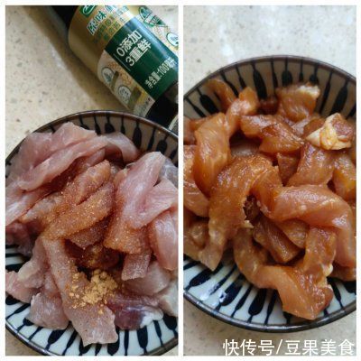 肉丝|芸豆炒肉丝#仙女们的私藏鲜法大PK#