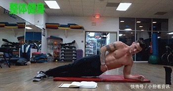 川字肌|六个王牌腹肌锻炼动作,每周两到三次,帮你练出人鱼线完美腹肌