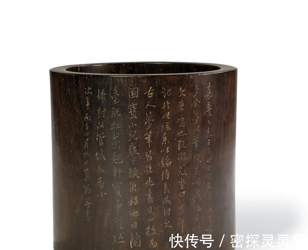 中国艺术&邦瀚斯中国艺术品网拍即将隆重开拍，古代文房珍玩荟萃一堂