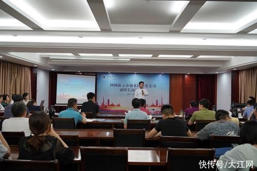 變 相馬 為 賽馬 激活一江春水 中國熱點