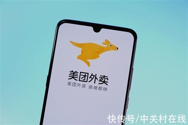 订单|美团调整订单系统 外卖骑手将强制休息