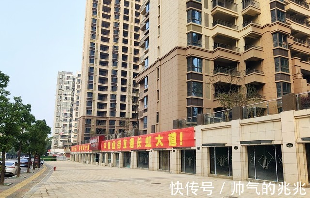 小区|均价近1万7!实探主城高颜值小区,业主笑称早买的都赚了