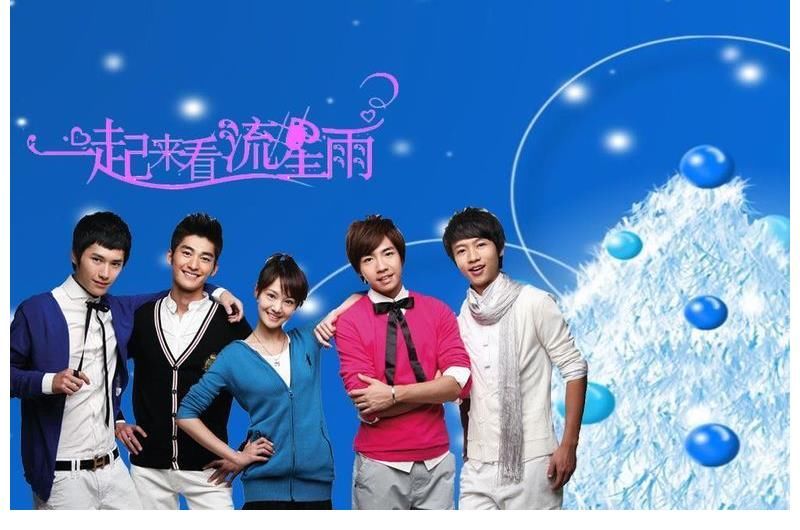 票数|湖南卫视带头营造行业新风,何炅王一博等人签名,网友:又来作秀