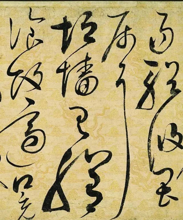 瘦金体!宋徽宗一幅绝美“瘦金体”草书,网评:好看不?拿国家换的!