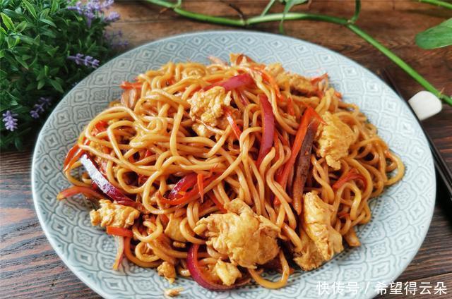 炒面|鸡蛋炒面小技巧,这几步做对了,面条劲道,不粘锅,根根分明清爽