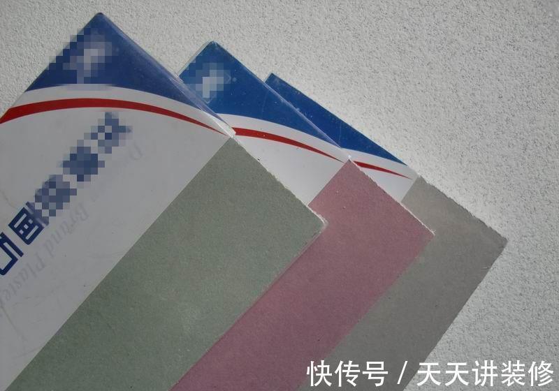 隔音|这样的吊顶不仅能防水还能隔音，正在装修的朋友赶紧学着装