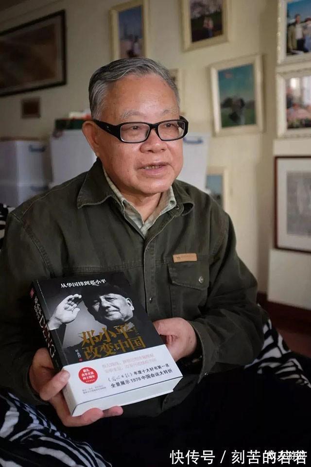 杨慧芬#“百变”作家叶永烈一生出版180多部作品,自曝小学作文不及格