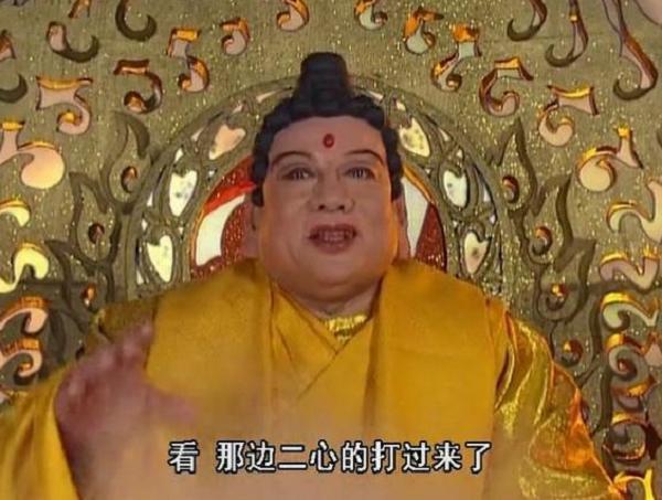 杨洁@他是如来佛祖扮演者,去泰国买佛像,结果发现上面画的都是自己